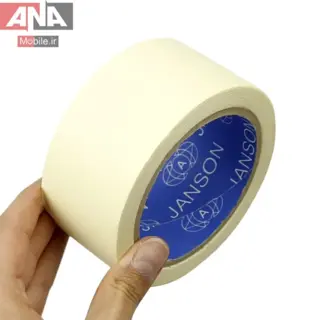چسب کاغذي 5 سانتي متر جانسون مدل Janson 5cm 30 Yard