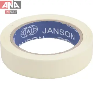 چسب کاغذي 2.5 سانتي متر جانسون مدل Janson 2.5cm 30 Yard