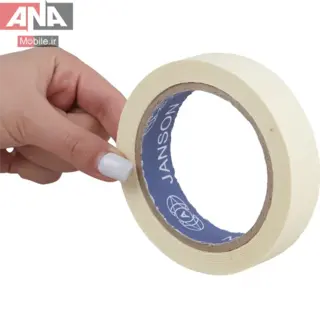 چسب کاغذي 2.5 سانتي متر جانسون مدل Janson 2.5cm 30 Yard