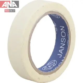 چسب کاغذي 2.5 سانتي متر جانسون مدل Janson 2.5cm 30 Yard