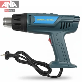 سشوار صنعتي 2000 وات آنالوگ مدل KAWH 8302A