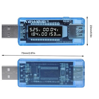 تستر ولتاژ، جريان و ظرفيت شارژ مدل Keweisi KWS-V20 USB