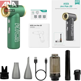 پمپ باد کيکا جت فن 2اس به همراه کيت جارو برقي مدل Kica Jet Fan 2S