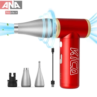 پمپ باد کيکا جت فن 2اس مدل Kica Jet Fan 2S