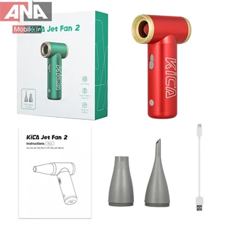 پمپ باد کيکا جت فن 2 مدل Kica Jet Fan 2 Kit