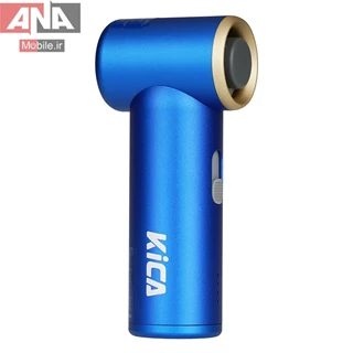 پمپ باد کيکا جت فن مدل Kica Jet Fan Mini