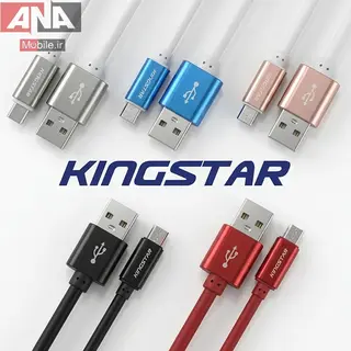 کابل ميکرو يو اس بي 2.1 آمپر کينگ استار مدل KingStar K72A