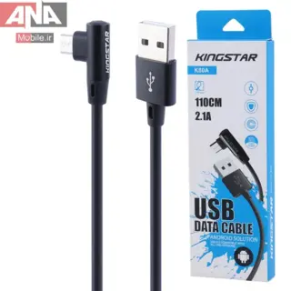 کابل شارژ میکرو یو اس بی کینگ استار مدل KingStar K80A 2.1A 1.1m
