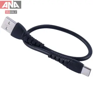 کابل کوتاه تايپ سي 2.1 آمپر کينگ استار طول 25 سانت مدل Kingstar K520C