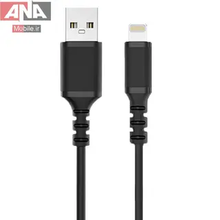 کابل لايتنينگ فست شارژ کي نت مدل Knet K-C530