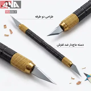 ست تیغ تعویض آی سی 8 تیکه مدل Knife SW-106