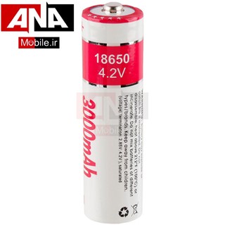 باتري ليتيومي شارژي LANGENI 18650 3000mah