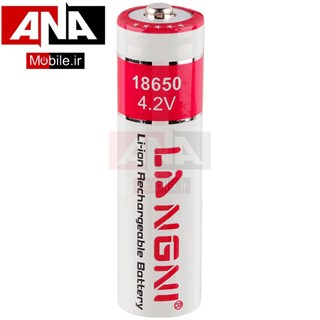 باتري ليتيومي شارژي LANGENI 18650 3000mah