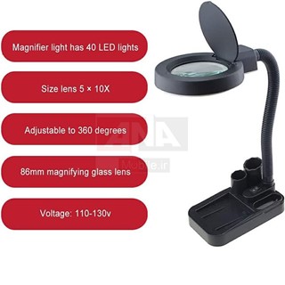 ذره بين خرطومي روميزي چراغ دار LED 139 