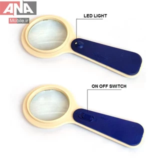 ذره بين چراغدار مدل LJ-008 5X