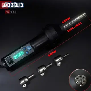 دستگاه هيتر هواي گرم دستي 650 وات مدل LK 8032D