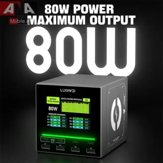 هاب شارژ و مولتي شارژر روميزي هوشمند 80 وات لووئي مدل LUOWEI LW-U1-mini