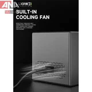 هاب شارژ و مولتي شارژر روميزي هوشمند 80 وات لووئي مدل LUOWEI LW-U1-mini