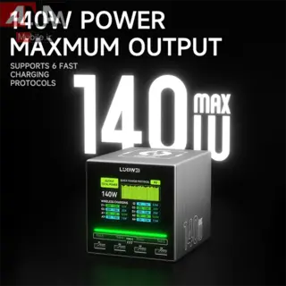 هاب شارژ و مولتي شارژر روميزي هوشمند 140 وات لووئي مدل LUOWEI LW-U1