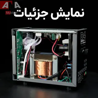 منبع تغذيه متغير ديجيتال و آنالوگ 30 ولت 5 آمپر لووي مدل LUOWEI D4