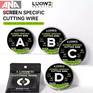 سيم تعويض گلس 0.028 ميل 120 متري لووي مدل LUOWEI 0.028