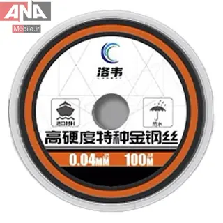 سيم تعويض گلس 0.04 ميل 100 متري  لووي مدل LUOWEI 0.04