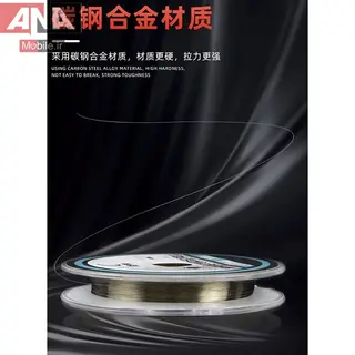 سيم تعويض گلس 0.035 ميل 100 متري  لووي مدل LUOWEI 0.035