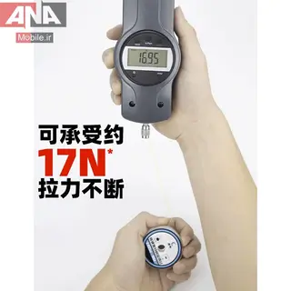 سيم تعويض گلس 0.04 ميل 100 متري  لووي مدل LUOWEI 0.04