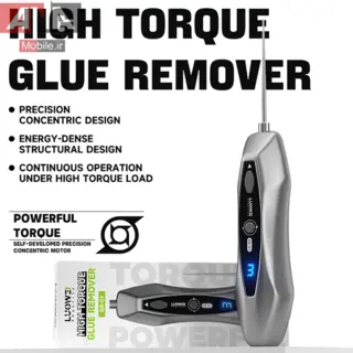 ريموور شارژي چسب و OCA لووي مدل LUOWEI GR-01