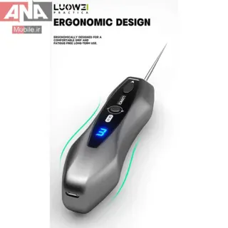 ريموور شارژي چسب و OCA لووي مدل LUOWEI GR-01