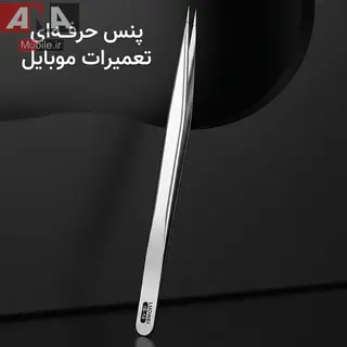 پنس سرصاف 3D لووی مدل LUOWEI IS-10