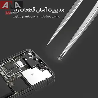 پنس سرصاف 3D لووی مدل LUOWEI IS-10