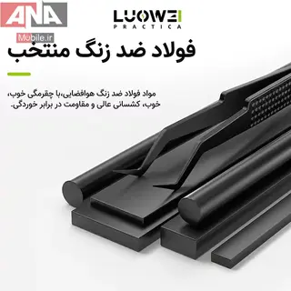 پنس سر کج شابلون و کاشت قلع لووي مدل LUOWEI IS-20