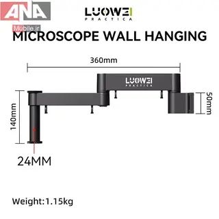 پايه تلسکوپي لوپ 360 درجه ديواري مدل LUOWEI LW-017A