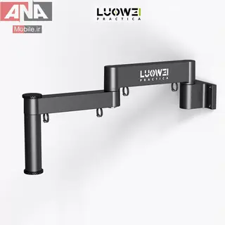 پايه تلسکوپي لوپ 360 درجه ديواري مدل LUOWEI LW-017A