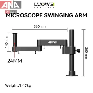 بازوی متحرک رومیزی میکروسکوپ لووی مدل LUOWEI LW-017 32mm