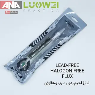 خمیر فلکس سرنگی لووی مدل LUOWEI LW-089