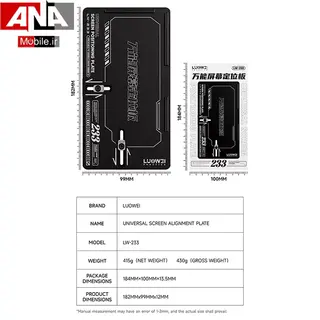 دستگاه موقعيت‌دهنده و تراز کننده صفحه نمايش مدل LUOWEI LW-233