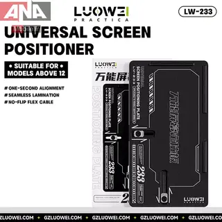 دستگاه موقعيت‌دهنده و تراز کننده صفحه نمايش مدل LUOWEI LW-233