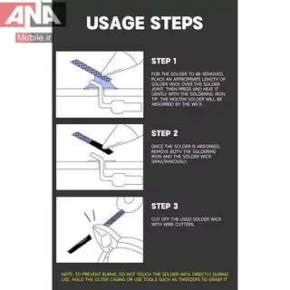 سيم قلع کش 3ميلي متري لووي مدل LUOWEI LW-3015 MAX