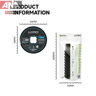 سيم قلع کش 3ميلي متري لووي مدل LUOWEI LW-3015 MAX