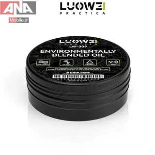 روغن فلکس رزين لووي مدل LUOWEI LW-309