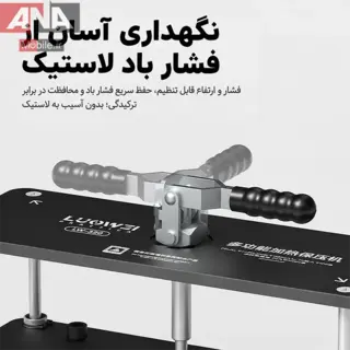 دستگاه پرس حرارتي ال سي دي و درب پشت گوشي مدل LUOWEI LW-330