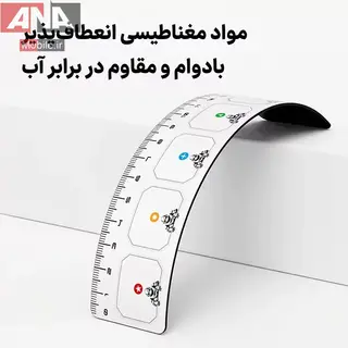 پد و خط‌کش مغناطيسي لووي مدل LUOWEI LW-333