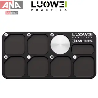 پد مگنتي و صفحه نگهدارنده پيچ لووي مدل LUOWEI LW-335