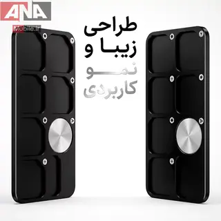 پد مگنتي و صفحه نگهدارنده پيچ لووي مدل LUOWEI LW-335
