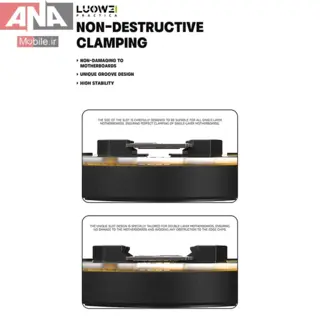 گيره برد و آي سي حرفه اي لووي مدل LUOWEI LW-AP05 