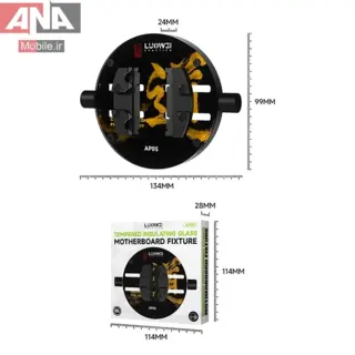 گيره برد و آي سي حرفه اي لووي مدل LUOWEI LW-AP05 