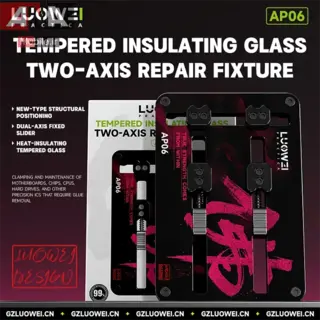 گيره برد و آي سي همه کاره دومحور لووي مدل LUOWEI LW-AP06 