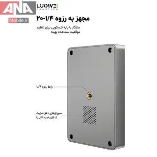 منبع تغذيه ديجيتال و رسم نمودار 150 وات لووي مدل LUOWEI LW-D2